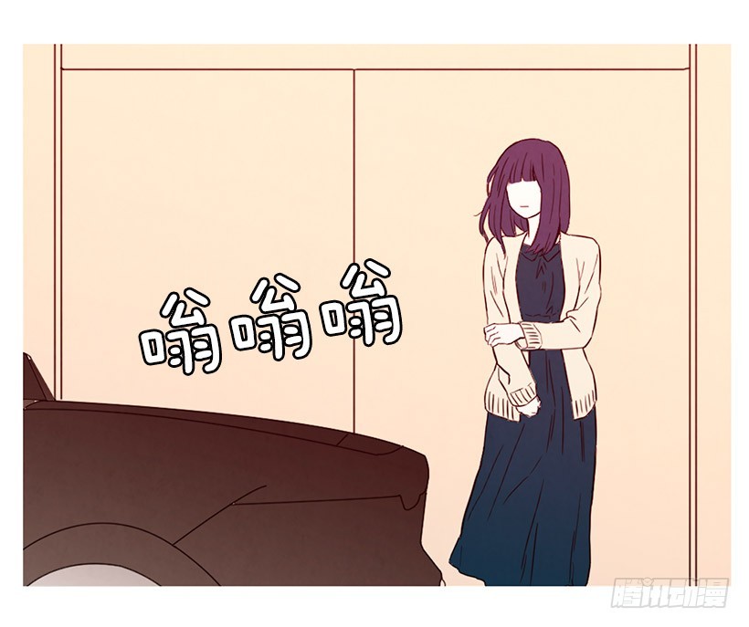 《宠物狗的规则》高攀 第42页
