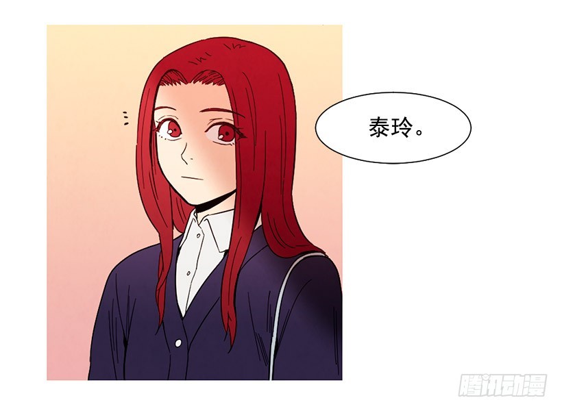 《宠物狗的规则》能力 第12页