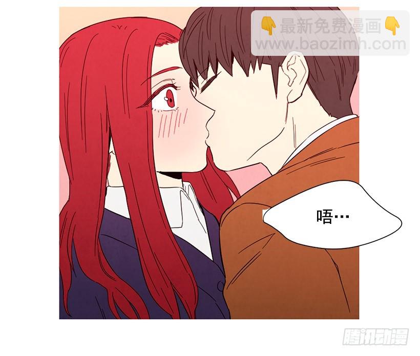 《宠物狗的规则》能力 第16页