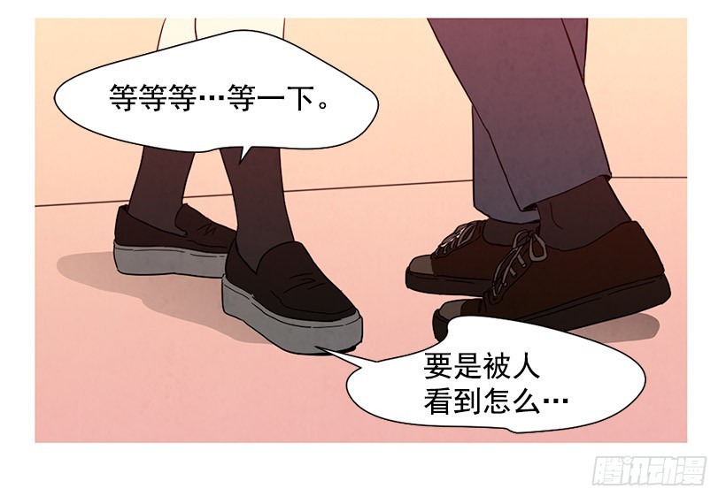 《宠物狗的规则》能力 第17页