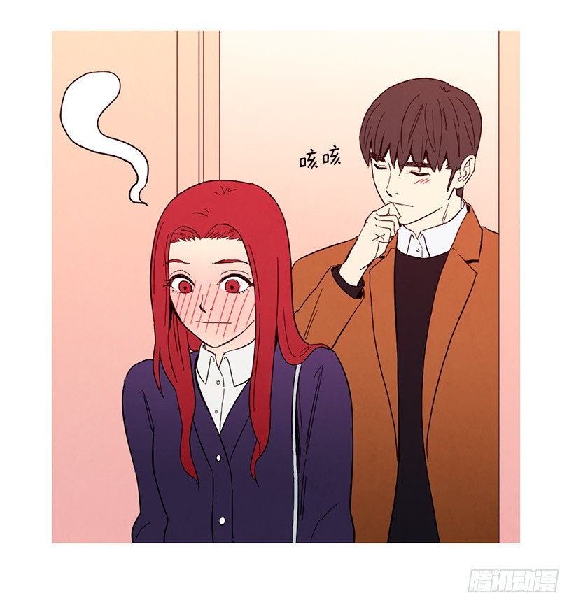 《宠物狗的规则》能力 第20页
