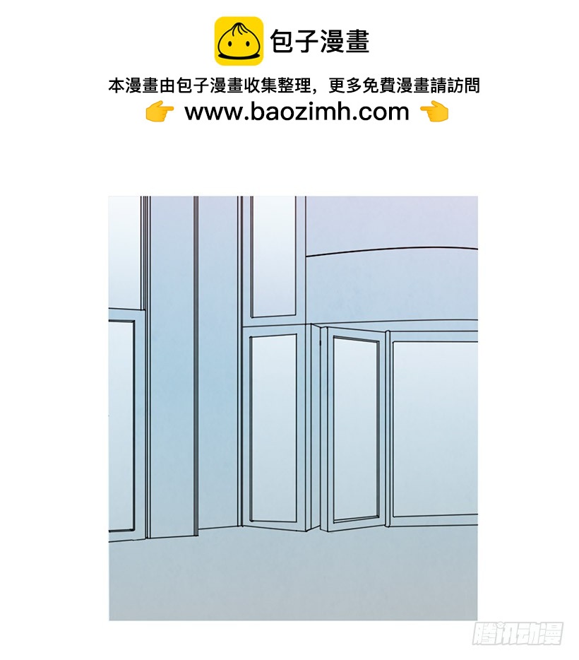 《宠物狗的规则》能力 第2页