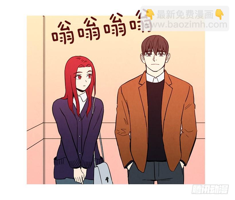 《宠物狗的规则》能力 第7页