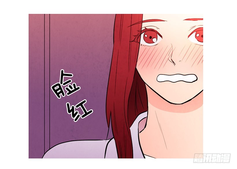 《宠物狗的规则》同情 第11页