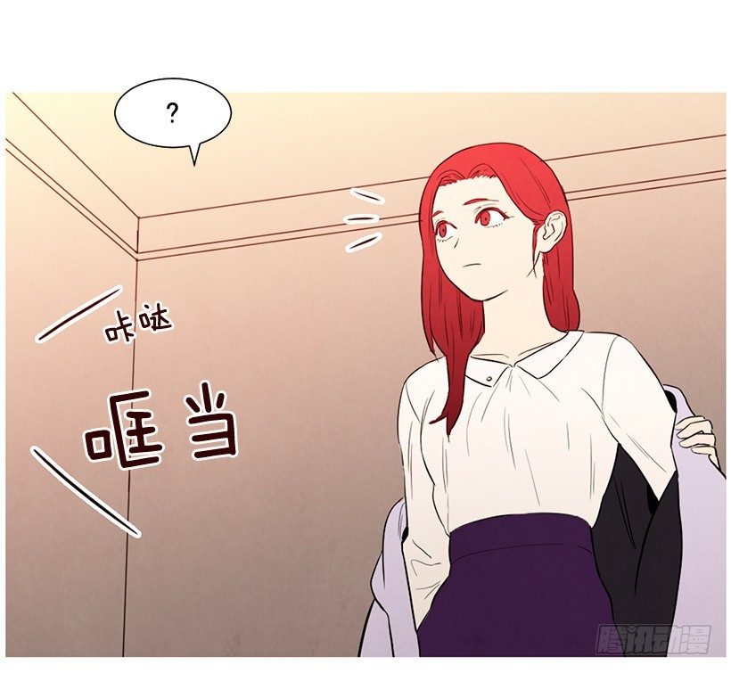 《宠物狗的规则》同情 第48页