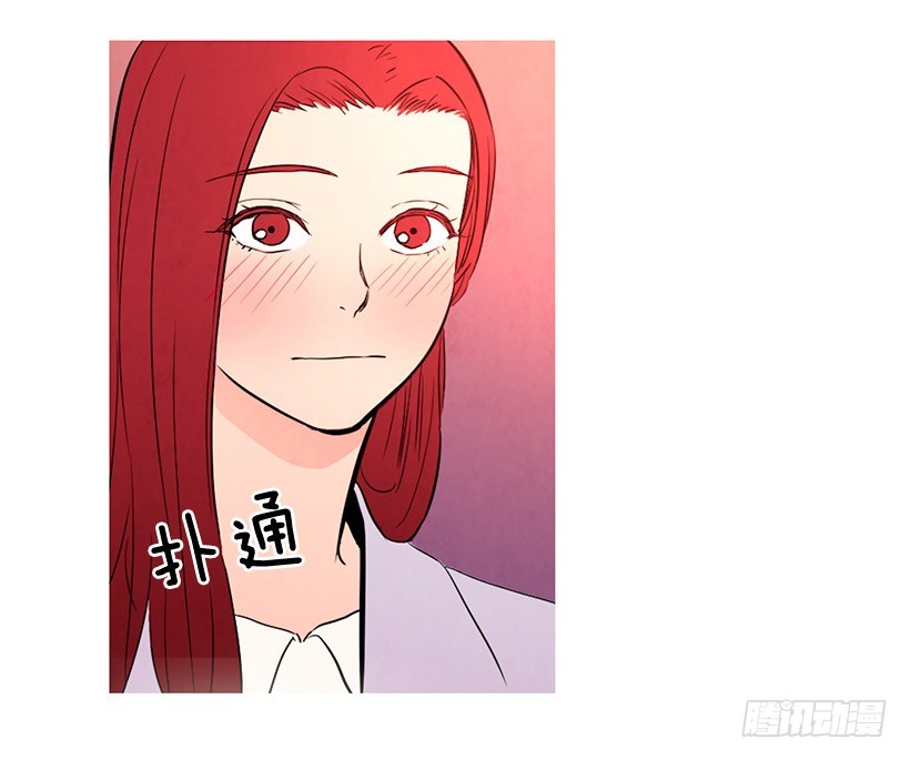 《宠物狗的规则》同情 第7页