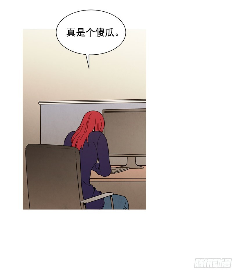 《宠物狗的规则》相亲 第49页