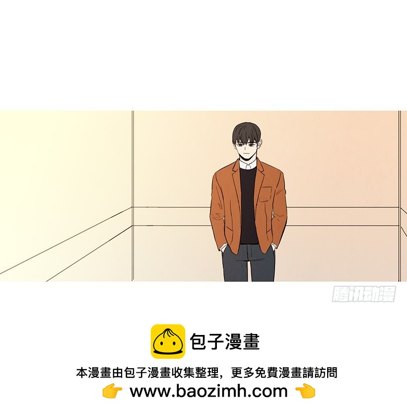 《宠物狗的规则》相亲 第50页