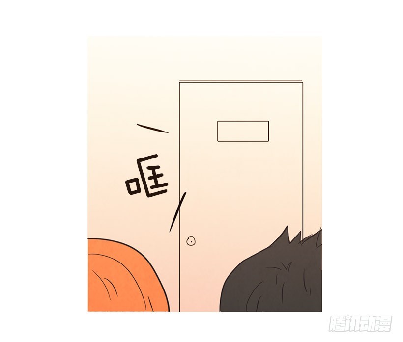 《宠物狗的规则》相亲 第7页