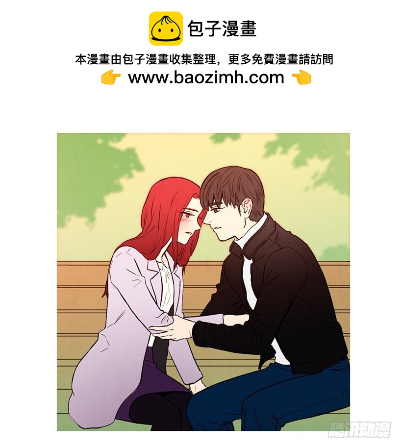 《宠物狗的规则》降温 第2页