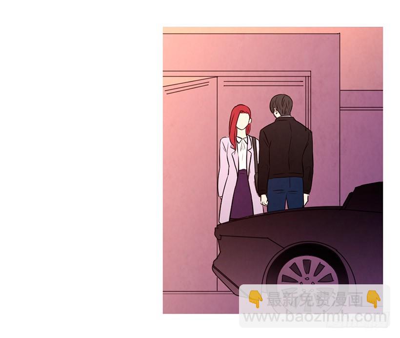 《宠物狗的规则》降温 第48页