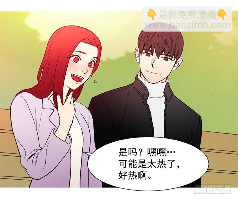 《宠物狗的规则》降温 第5页