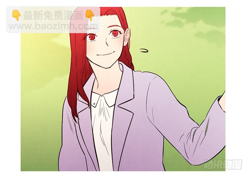 《宠物狗的规则》降温 第7页