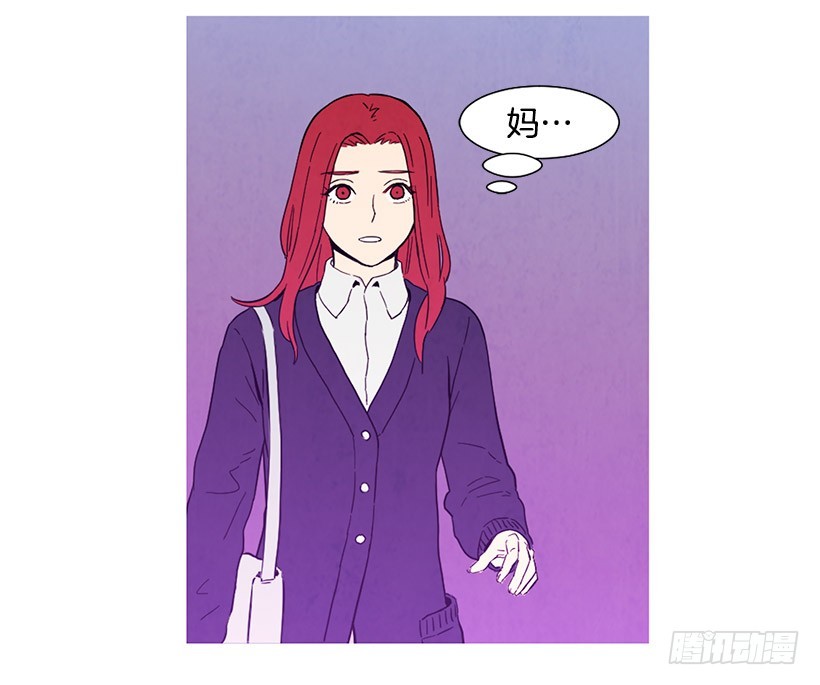 《宠物狗的规则》买车 第19页