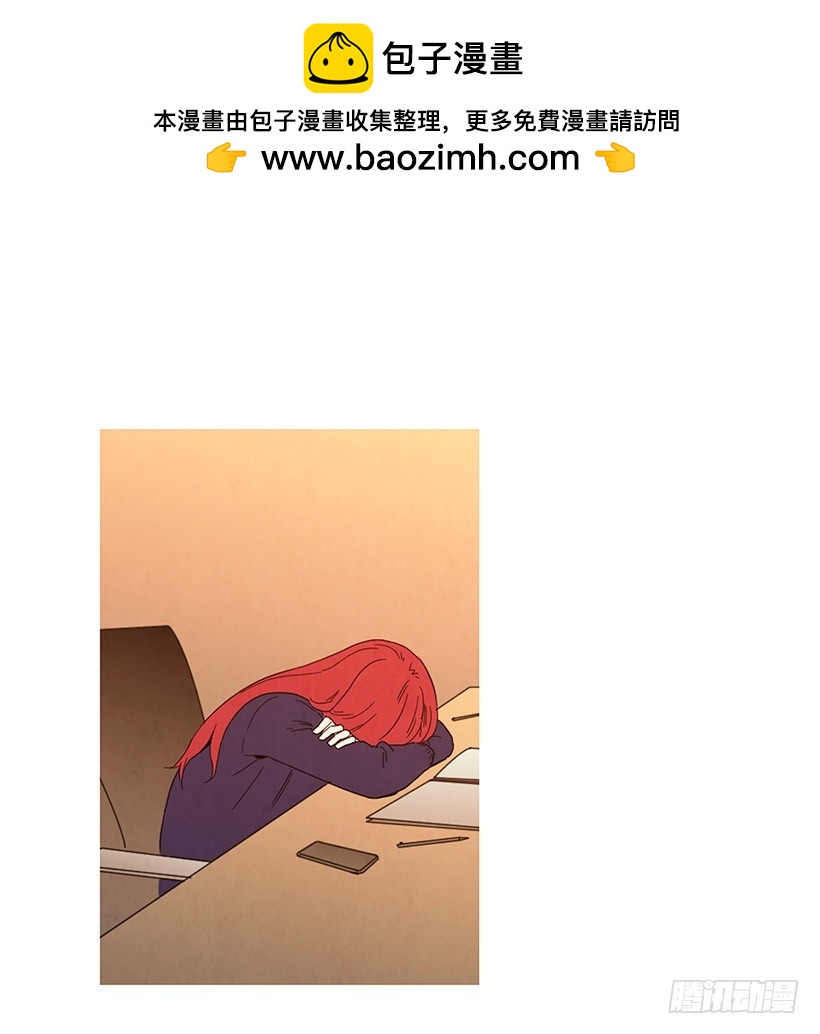 《宠物狗的规则》买车 第2页