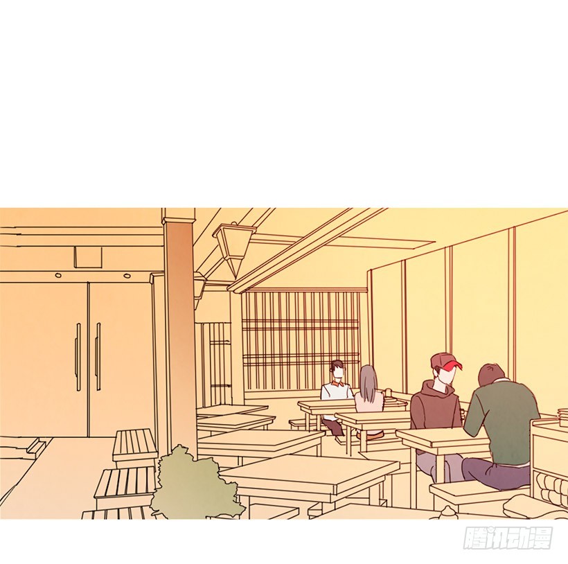《宠物狗的规则》存钱去法国 第27页
