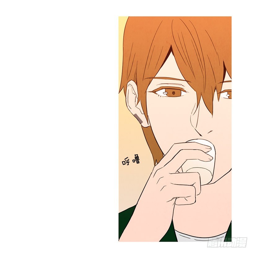 《宠物狗的规则》存钱去法国 第28页