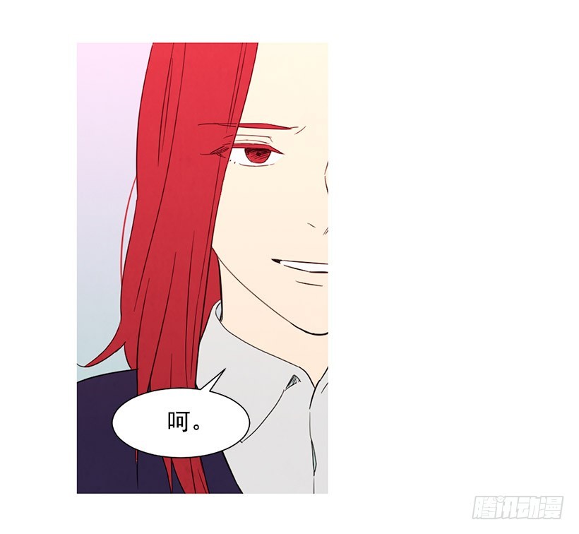 《宠物狗的规则》存钱去法国 第4页
