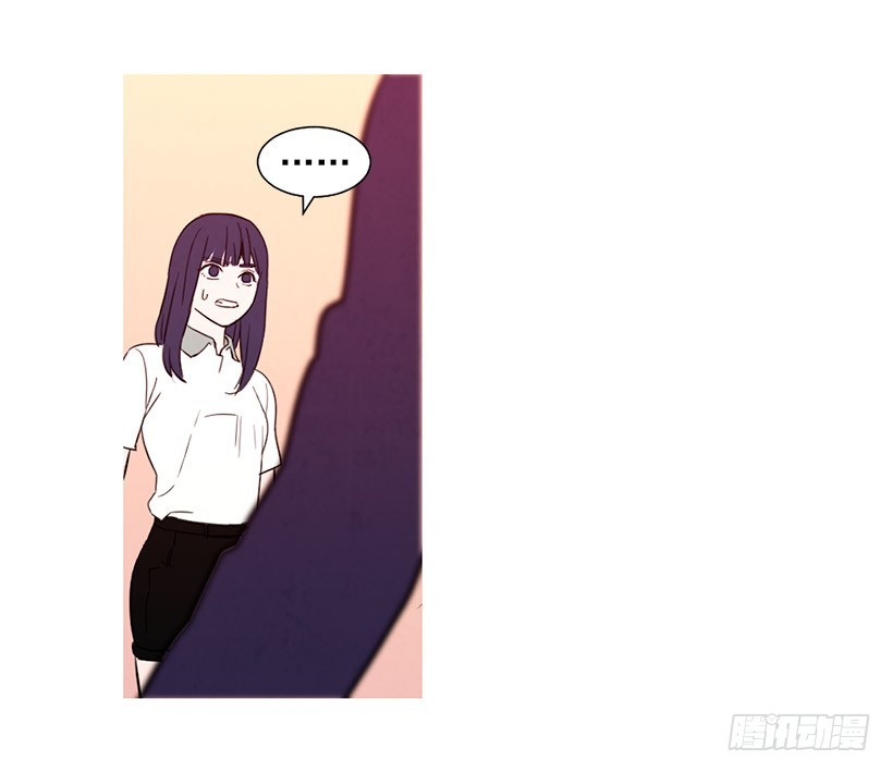《宠物狗的规则》存钱去法国 第6页