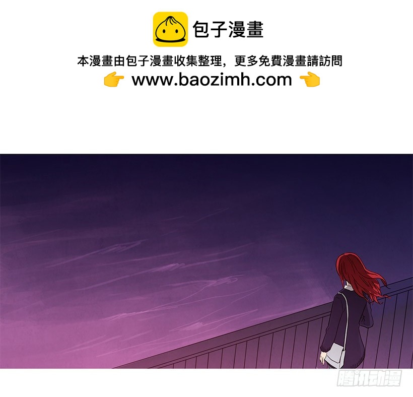 《宠物狗的规则》离开家 第2页