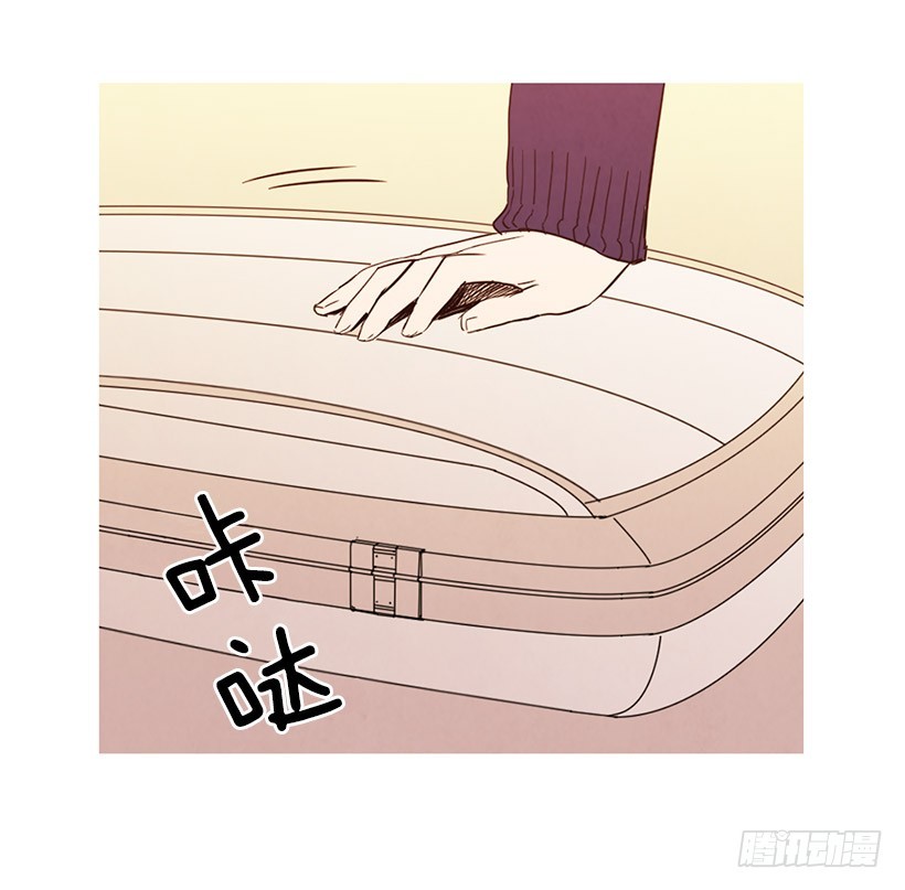 《宠物狗的规则》离开家 第41页