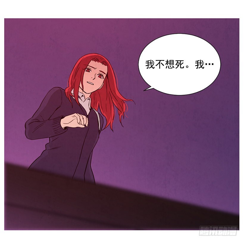 《宠物狗的规则》离开家 第4页