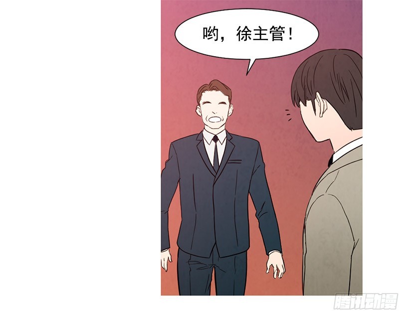 《宠物狗的规则》想见她 第35页