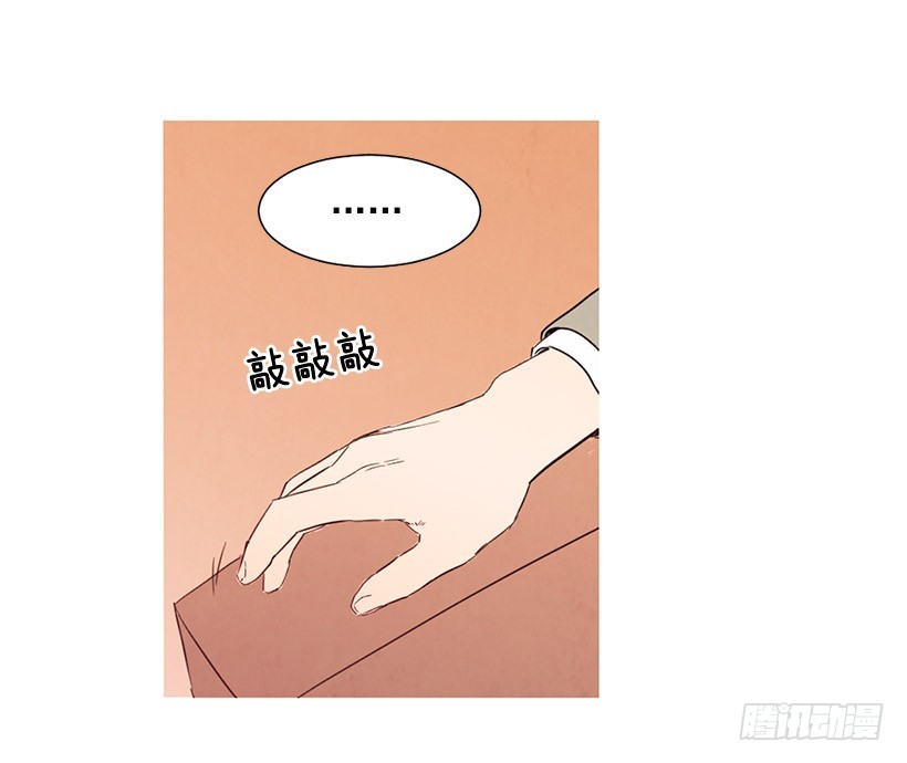 《宠物狗的规则》想见她 第45页