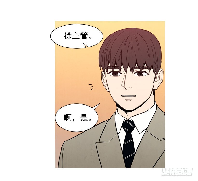 《宠物狗的规则》想见她 第47页