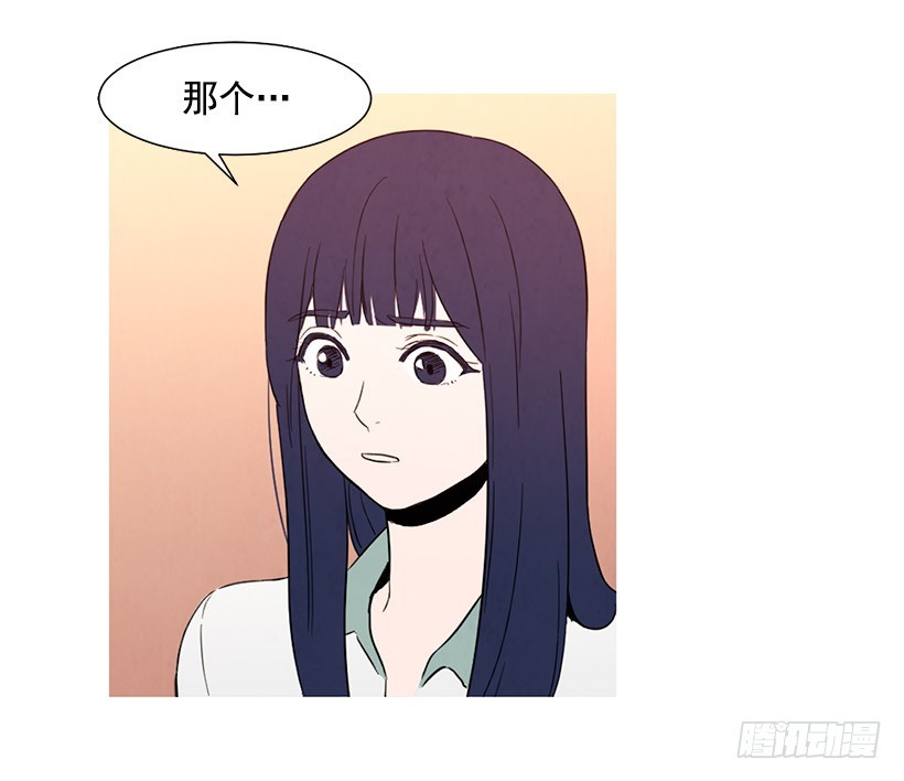 《宠物狗的规则》想见她 第6页