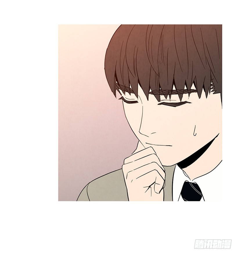 《宠物狗的规则》自尊心 第11页