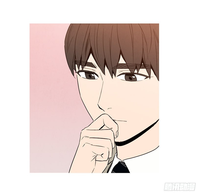 《宠物狗的规则》自尊心 第5页