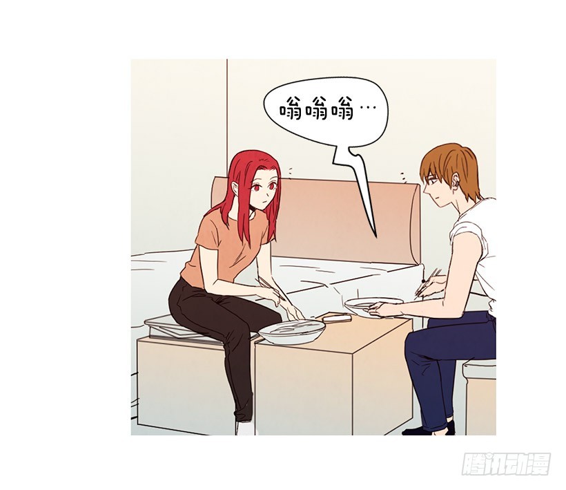 《宠物狗的规则》单恋 第43页