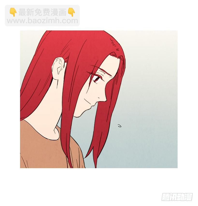 《宠物狗的规则》单恋 第48页