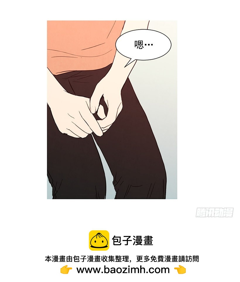《宠物狗的规则》单恋 第50页
