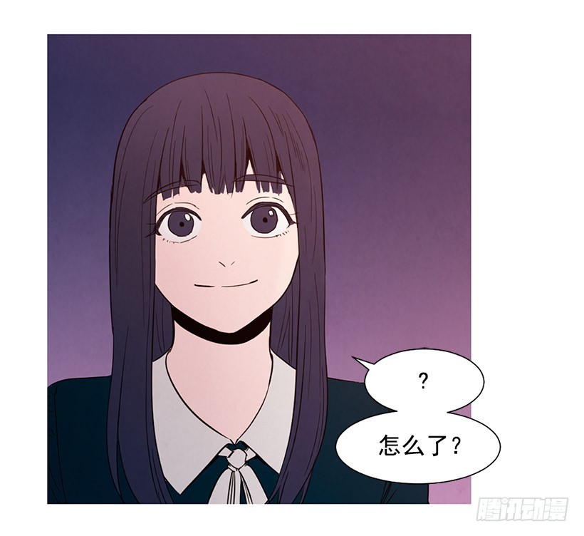 《宠物狗的规则》很丑 第22页