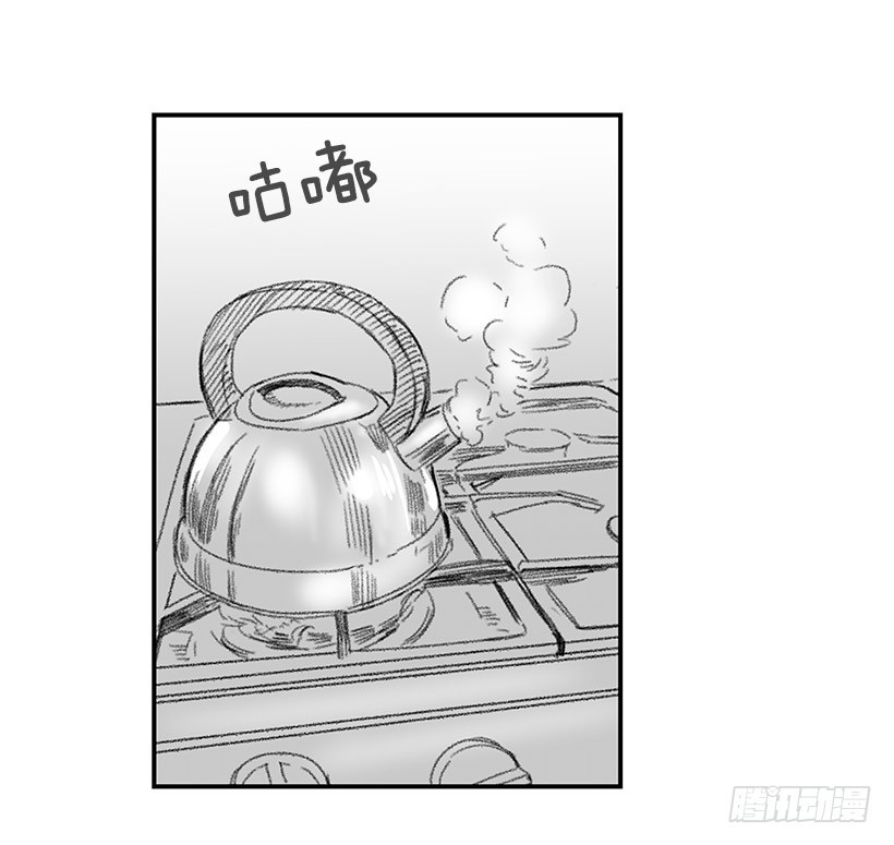 《宠物狗的规则》很爱你 第37页
