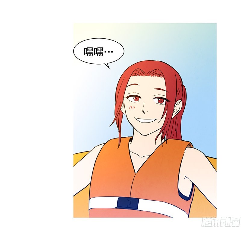 《宠物狗的规则》别再刺激了 第30页