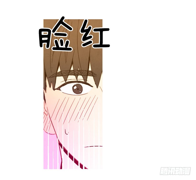 《宠物狗的规则》别再刺激了 第33页