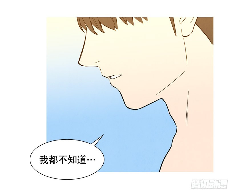 《宠物狗的规则》别再刺激了 第38页