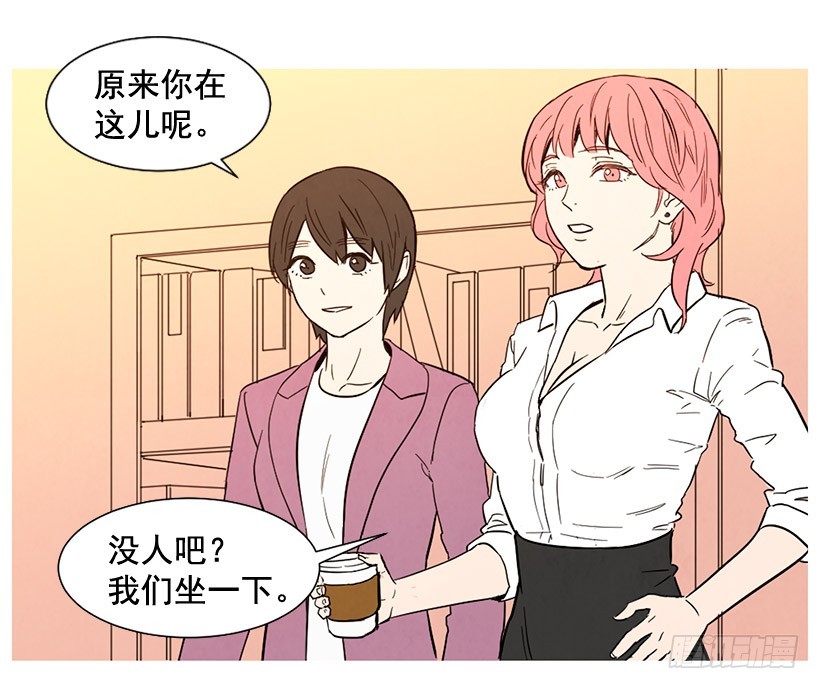 《宠物狗的规则》过渡保护 第5页