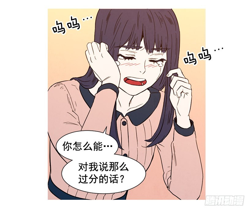 《宠物狗的规则》过渡保护 第9页