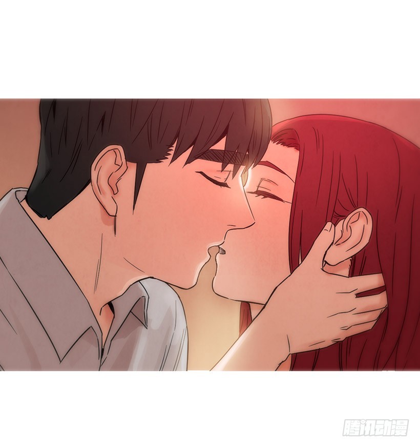 《宠物狗的规则》深情一吻 第23页