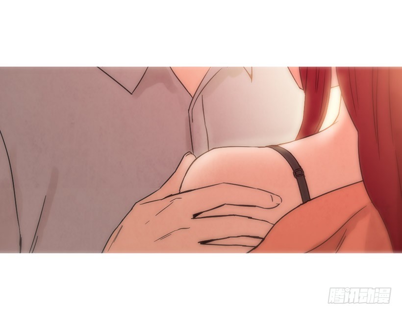《宠物狗的规则》深情一吻 第24页