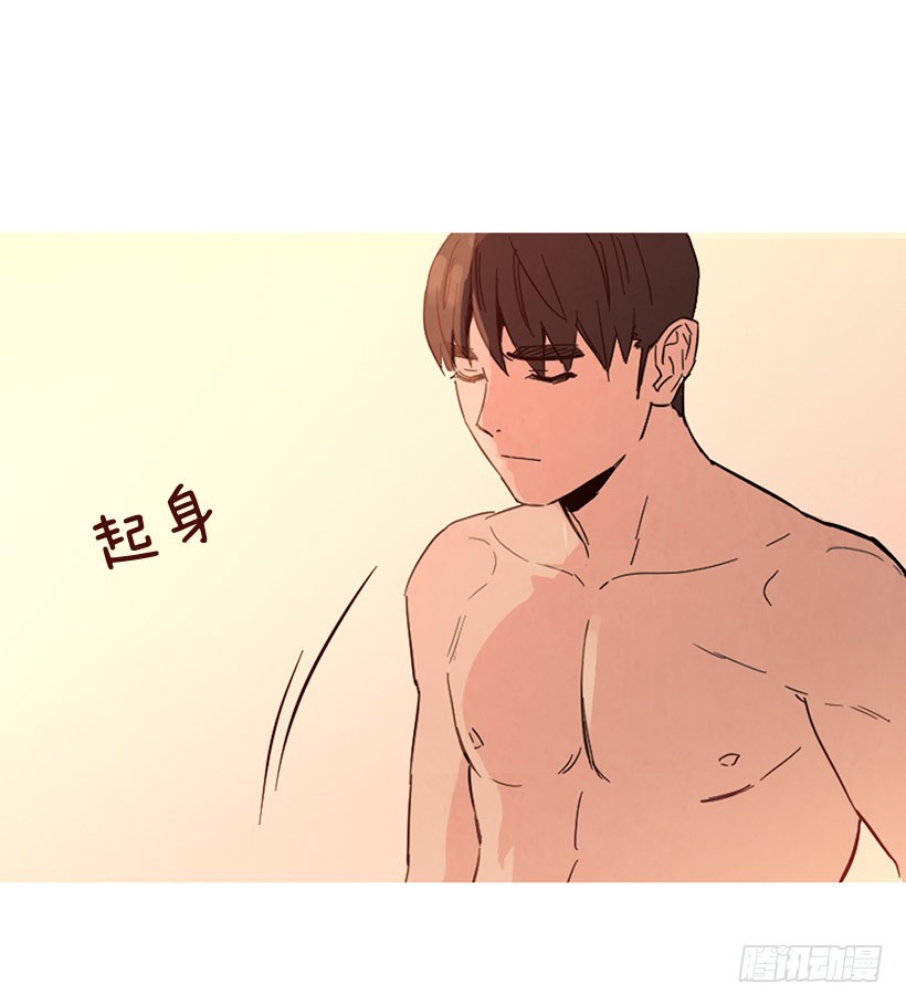 《宠物狗的规则》深情一吻 第46页