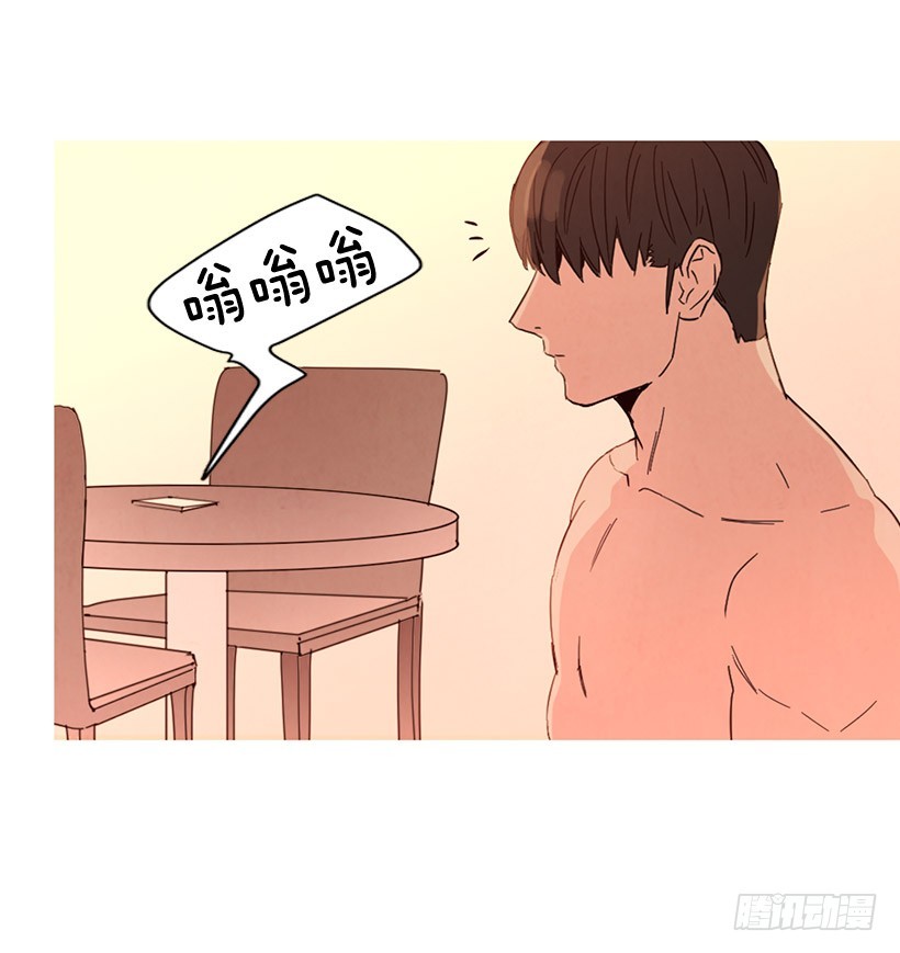 《宠物狗的规则》深情一吻 第48页