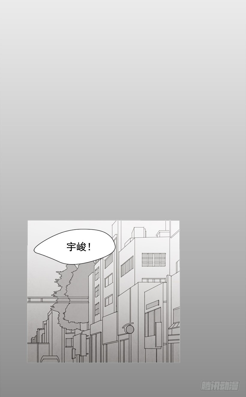《宠物狗的规则》泰茵大闹医院 第6页