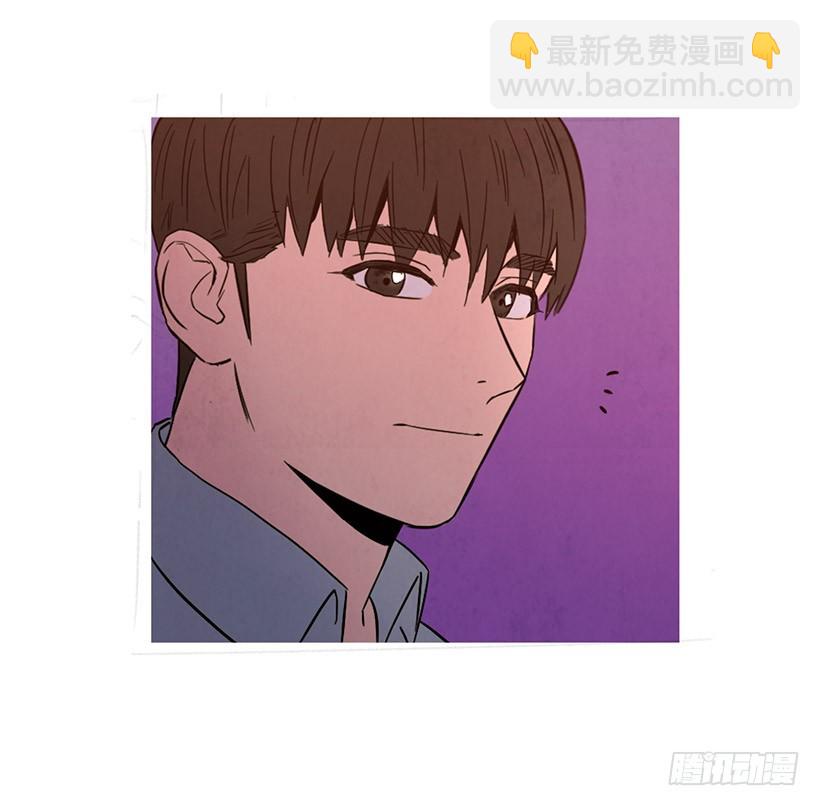 《宠物狗的规则》互探真心 第18页