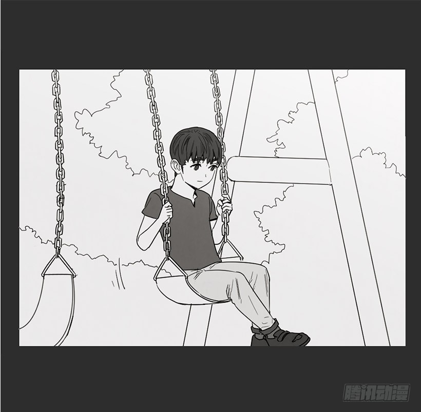 《宠物狗的规则》不堪的过去 第16页