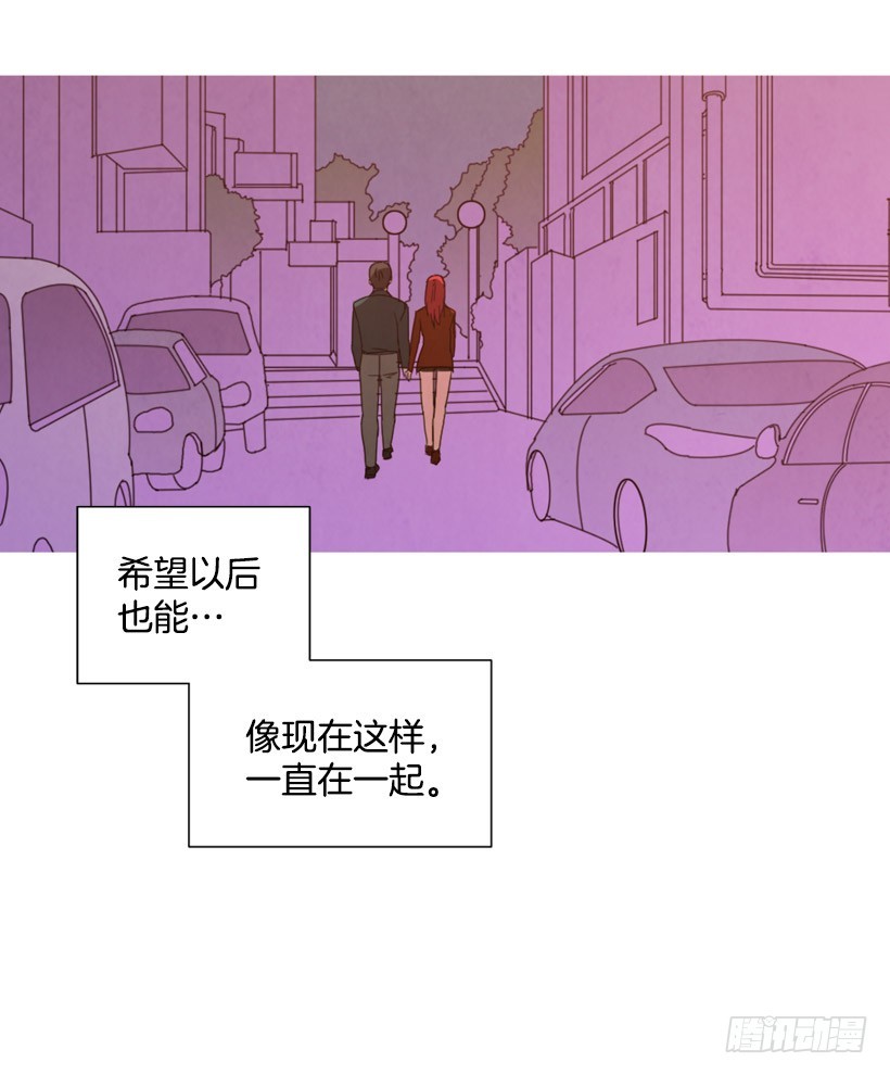 《宠物狗的规则》回忆往昔 第14页